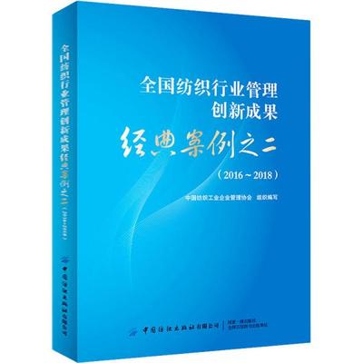 工業(yè)企業(yè)管理咨詢 賦能企業(yè)高效運(yùn)營(yíng)與可持續(xù)發(fā)展